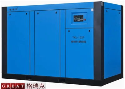 Schroefluchtcompressor met vaste snelheid TKL 132F